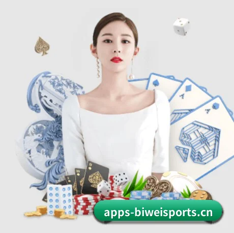 必威中文网 APP