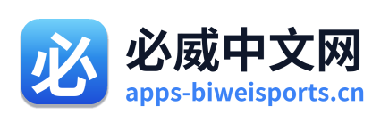 必威中文网 Logo